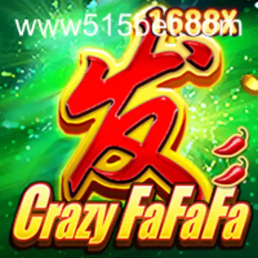 515bet PH Login Lottery Games